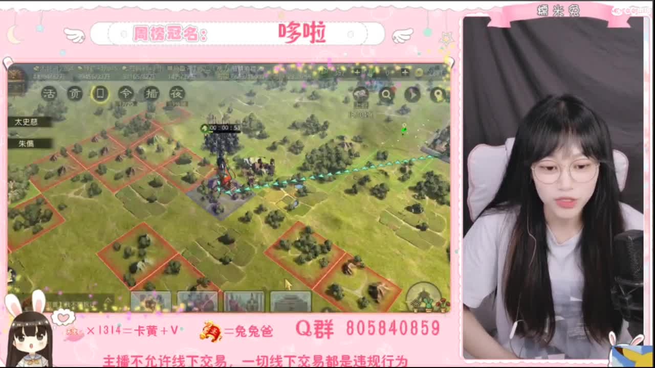 没什么特色，人特色