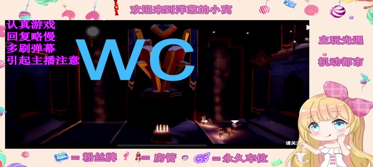 嗓子废了感冒了，改天聊 第2段