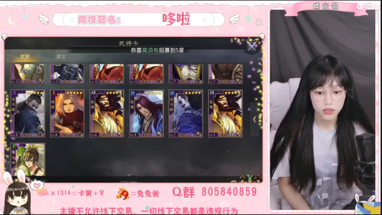 没什么特色，人特色