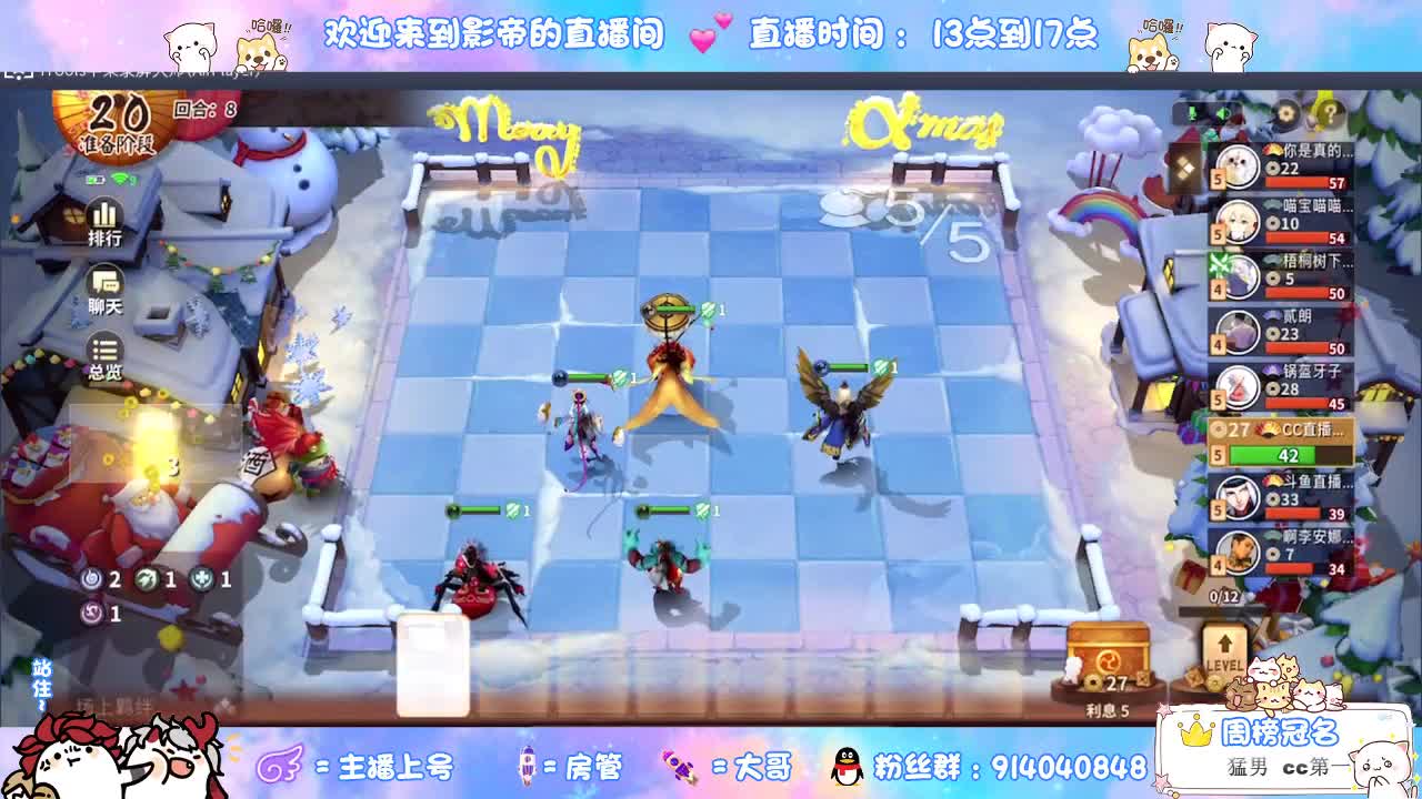 古德莫宁