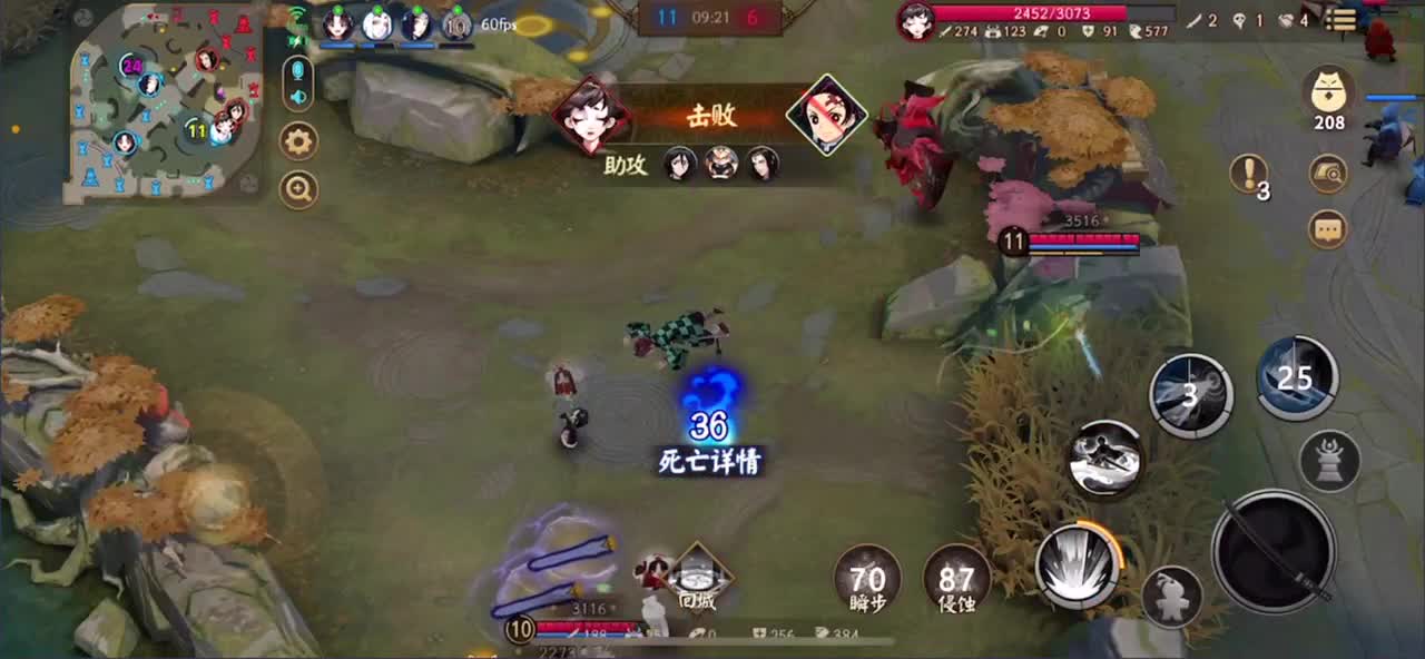 运气上单