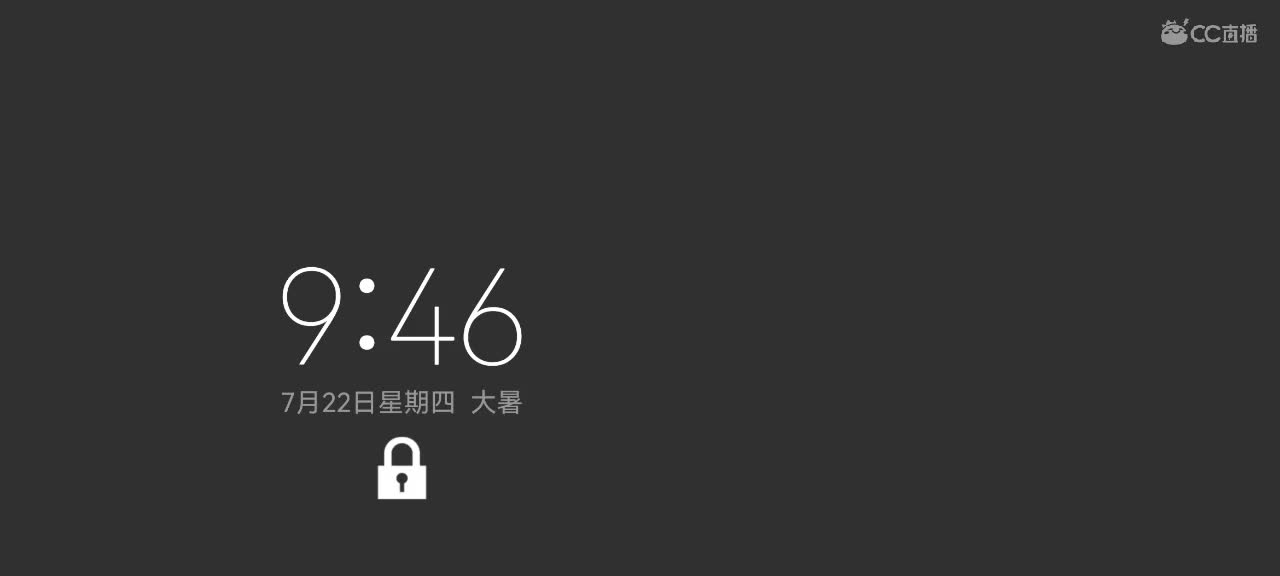 闲庭小筑，开荒修车配将