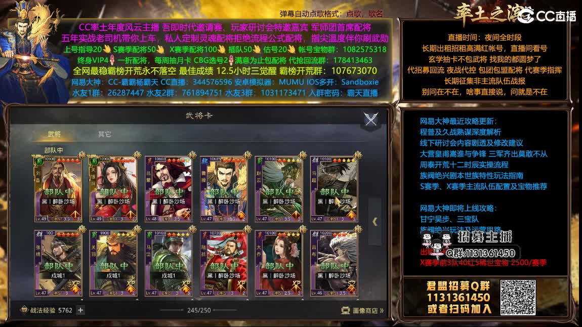 配将买一送一