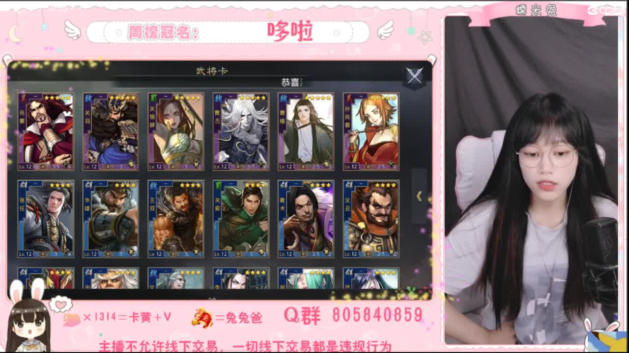 没什么特色，人特色