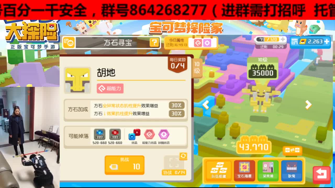 专业解疑和过关