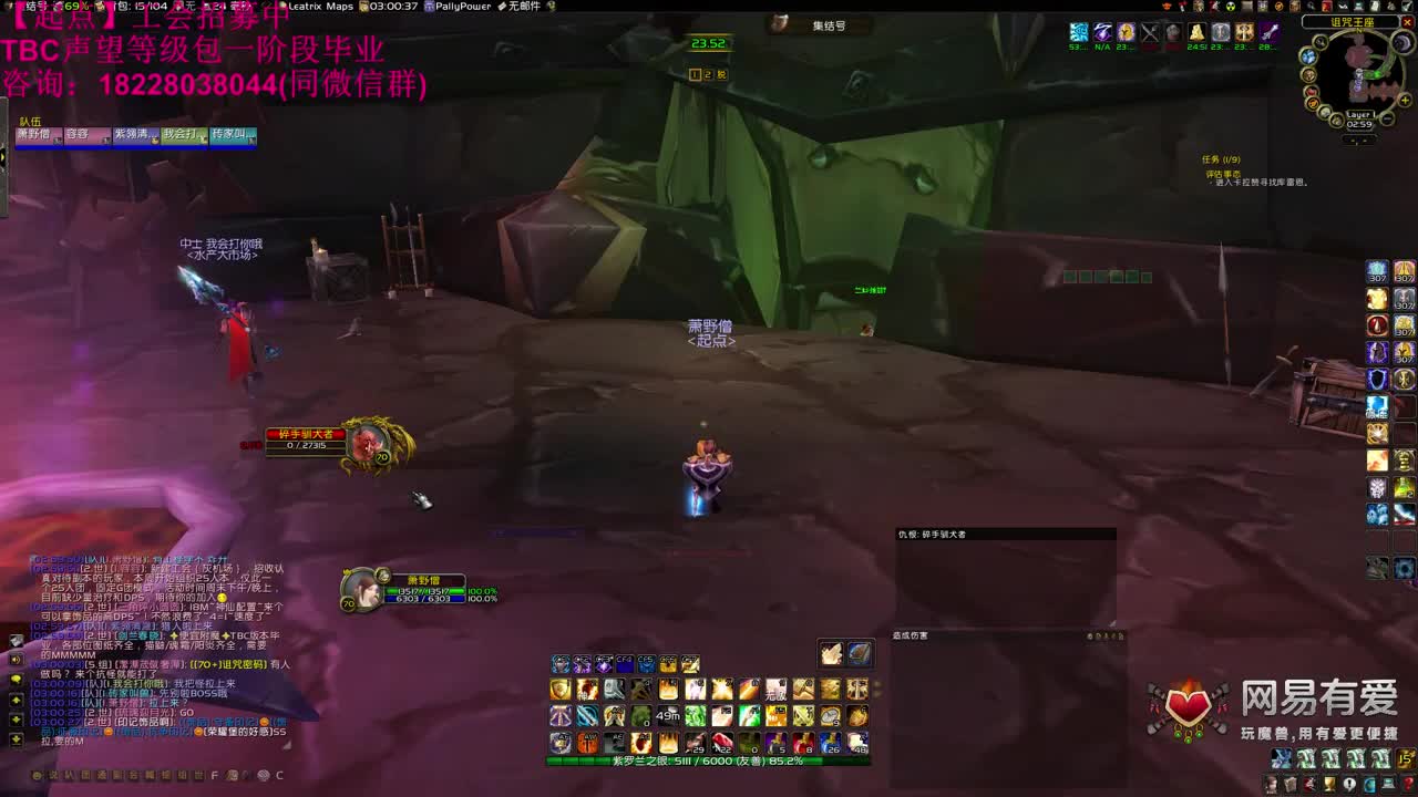 FQ首次KLZ 第4段