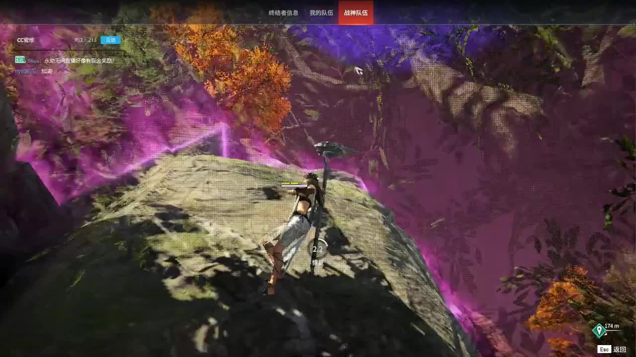 落地成堆 第2段