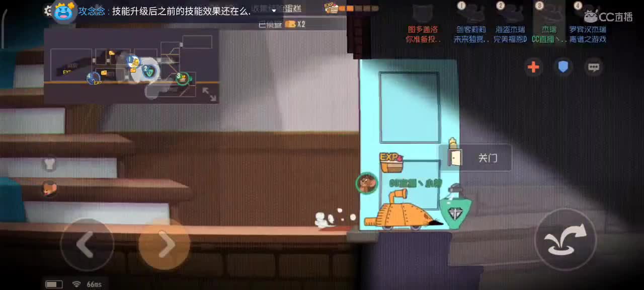 S9小劳愿大家突破自我 顶峰相见