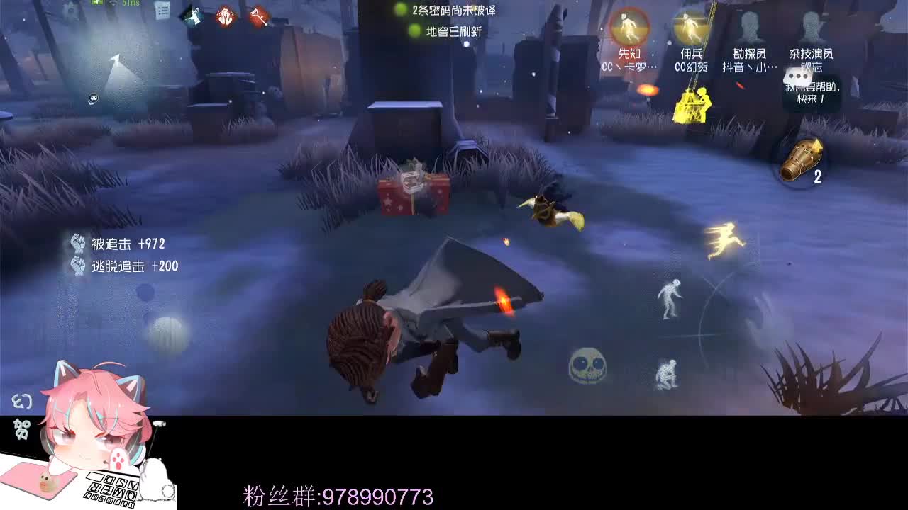 快乐滴小排位