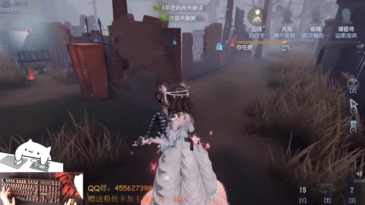 诶嘿