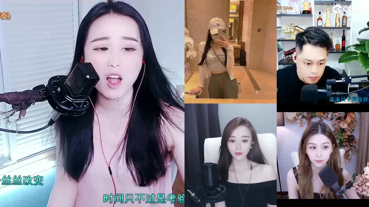 唱歌坤坤是认真的！