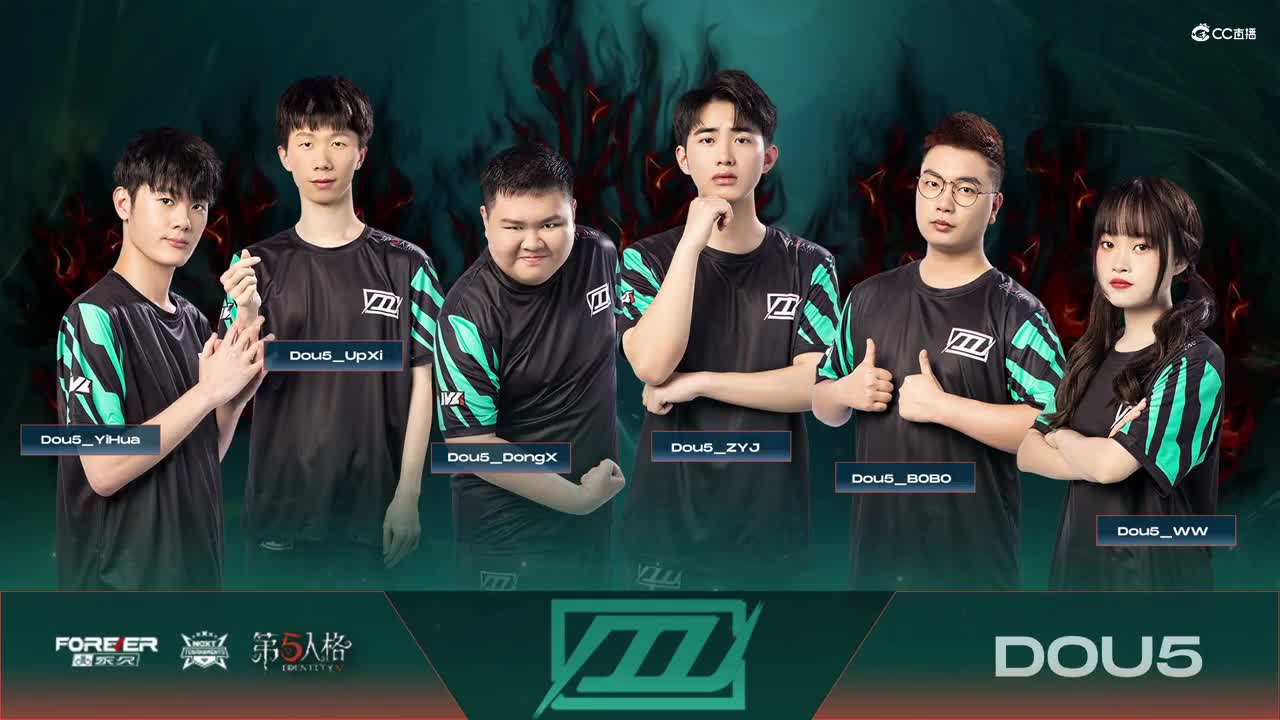 【NeXT春季赛】《第五人格》 魔王表演赛 盲盒对决 DOU5 VS Gr BO1