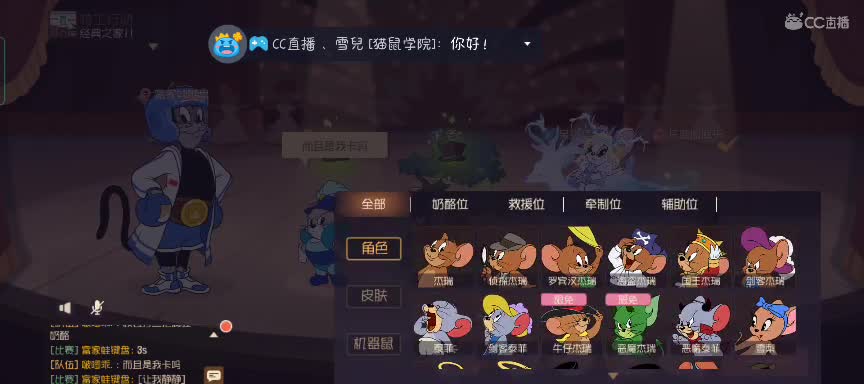 努力上班~