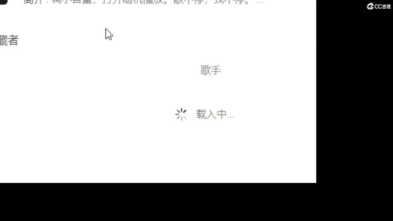加油少年
