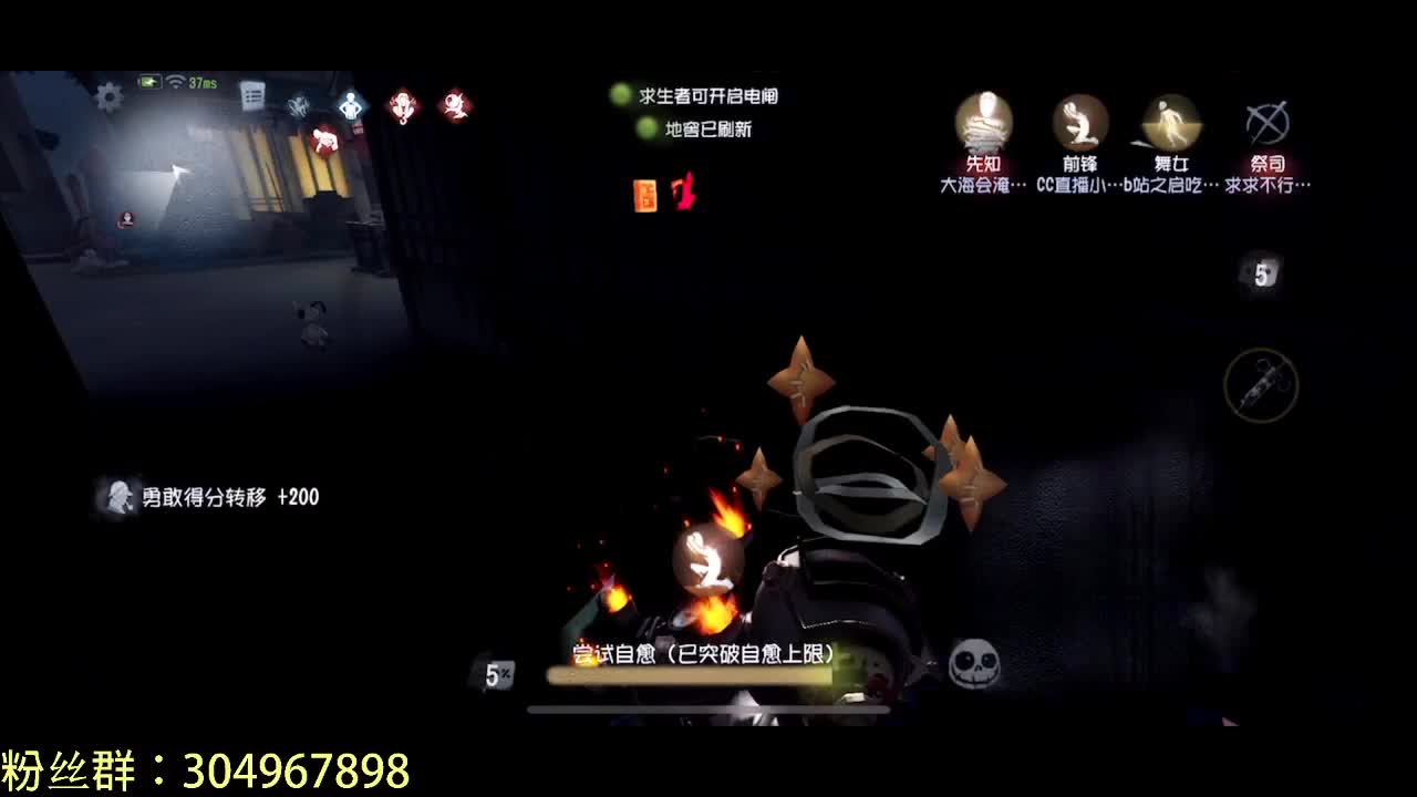 和之启双排~ 第1段