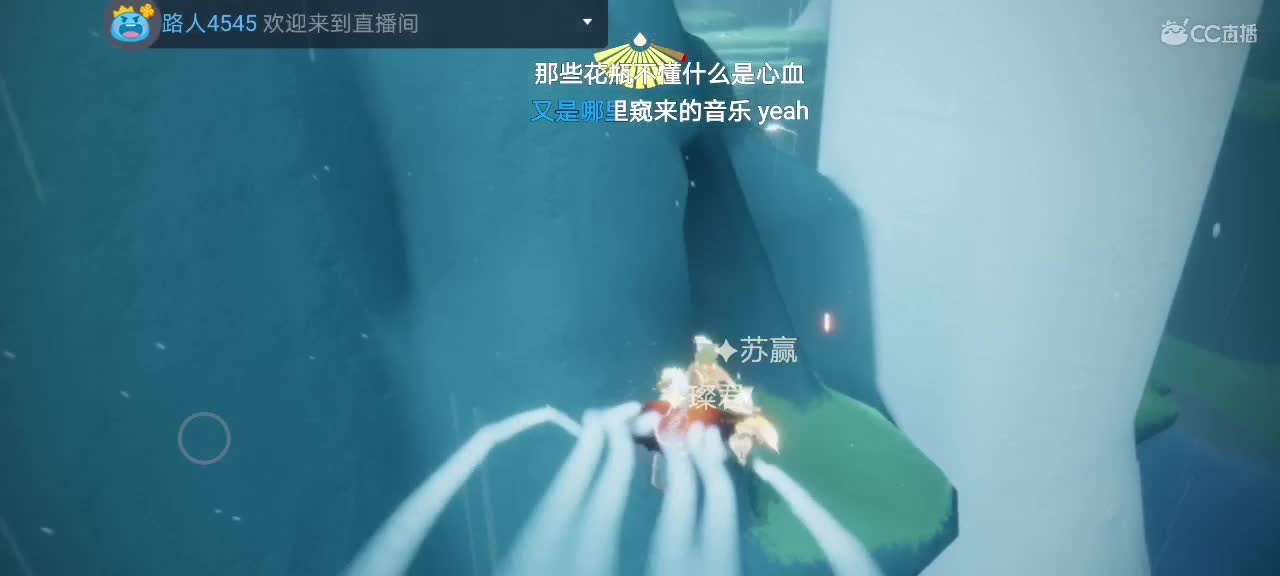 今天～来看我吗ʕ๑•ɷ•๑ʔ❀