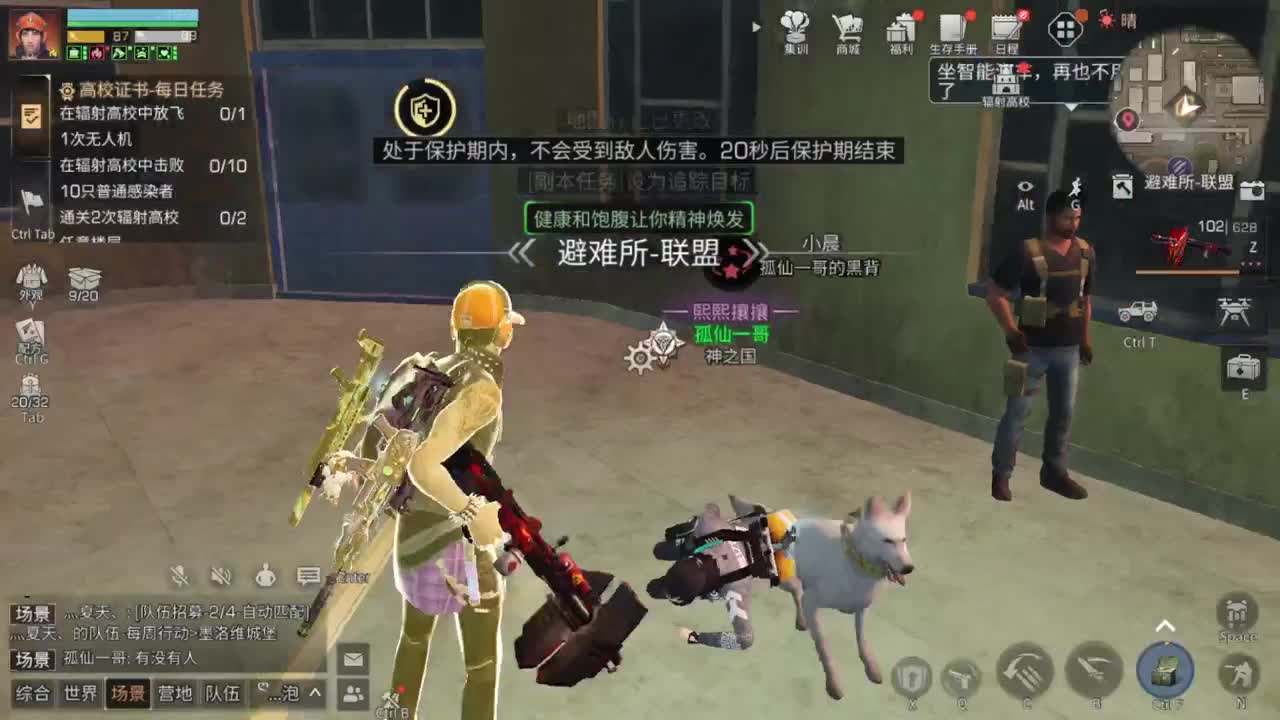 30兑赛博蓝c