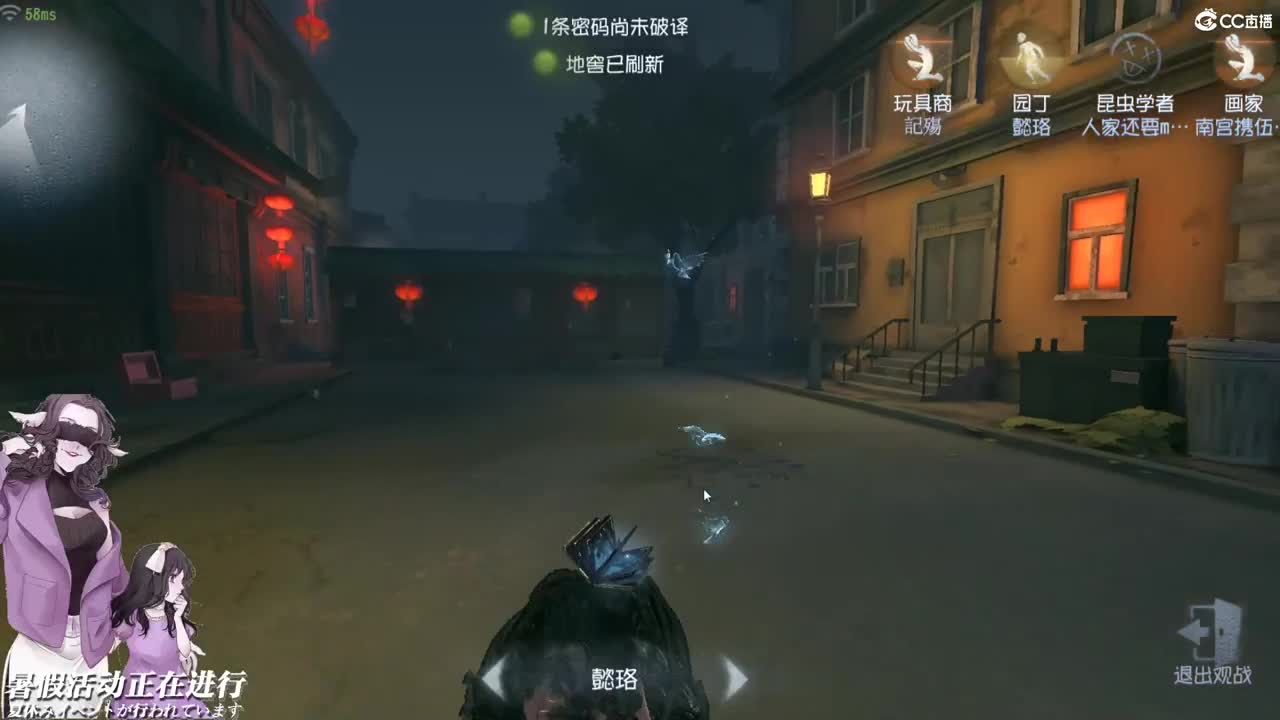 因为你是only one 第1段