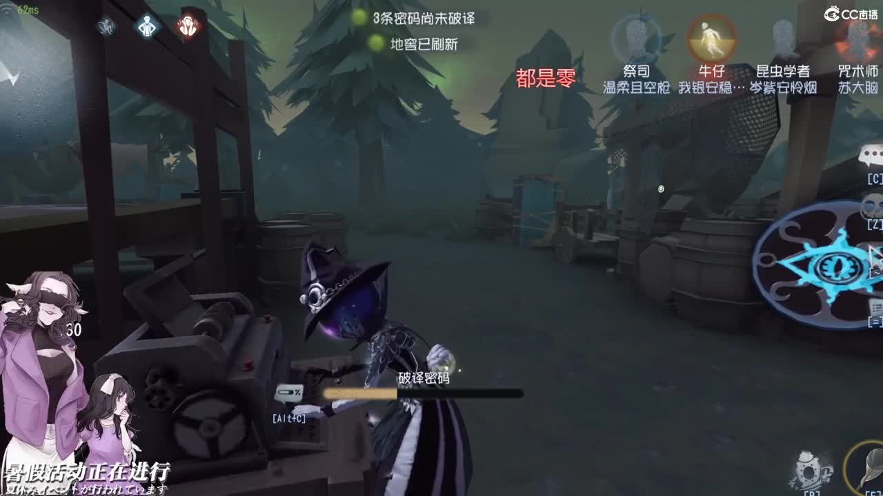 因为你是only one 第2段