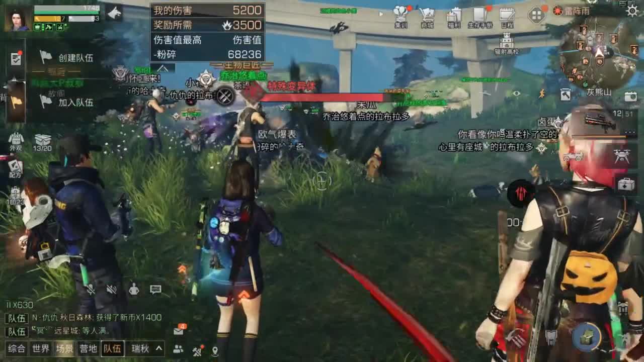 七月好热啊