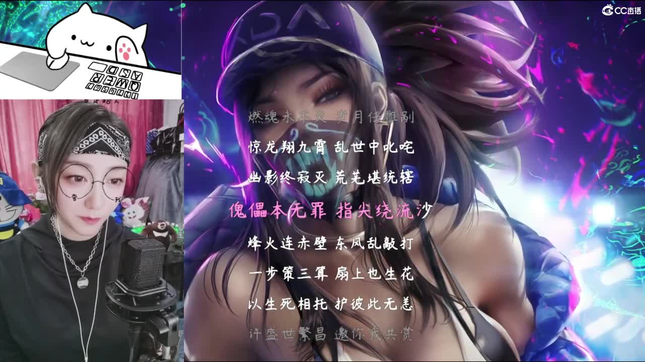 你的开心果来啦！