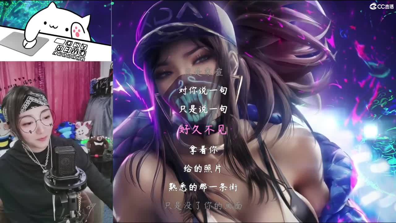 你的开心果来啦！