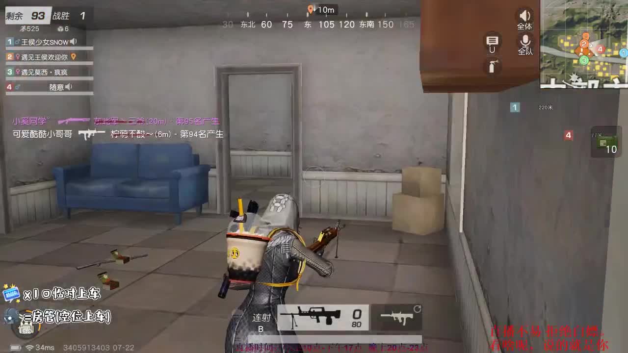 2tap 永远的神 第2段