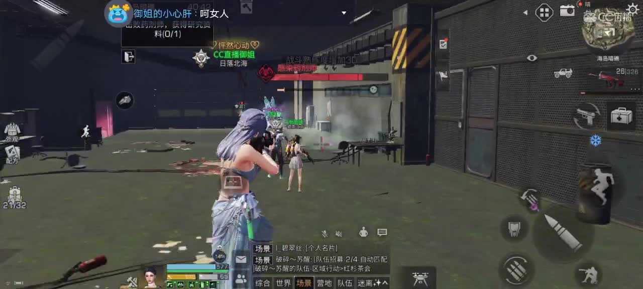 新人求关注