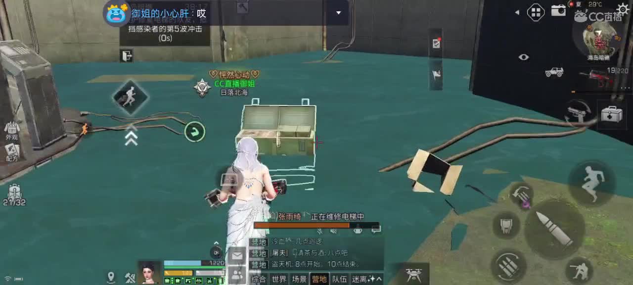 新人求关注