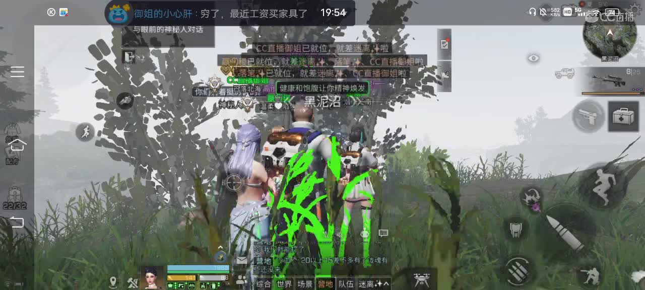 新人求关注