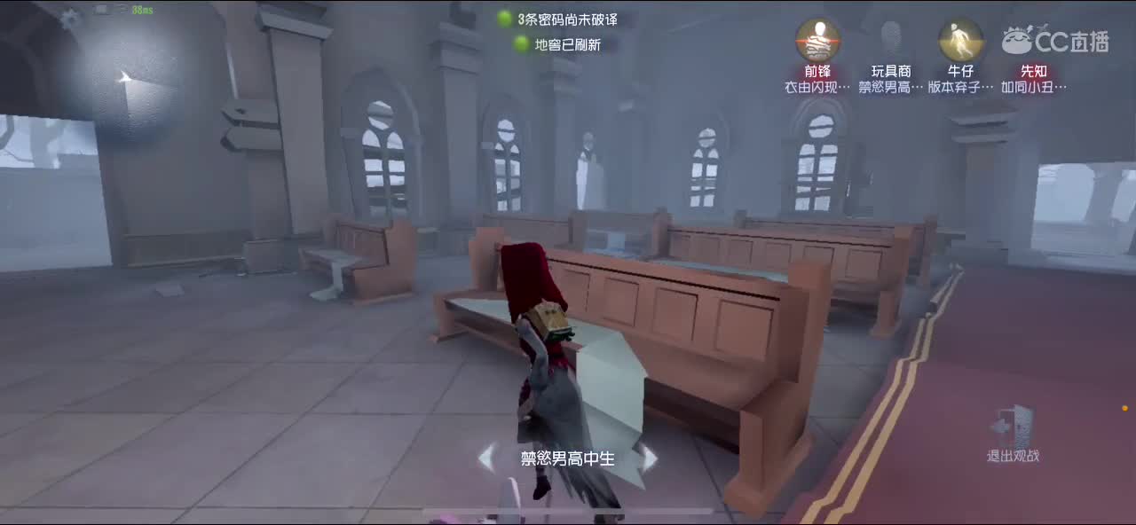排位冲冲冲