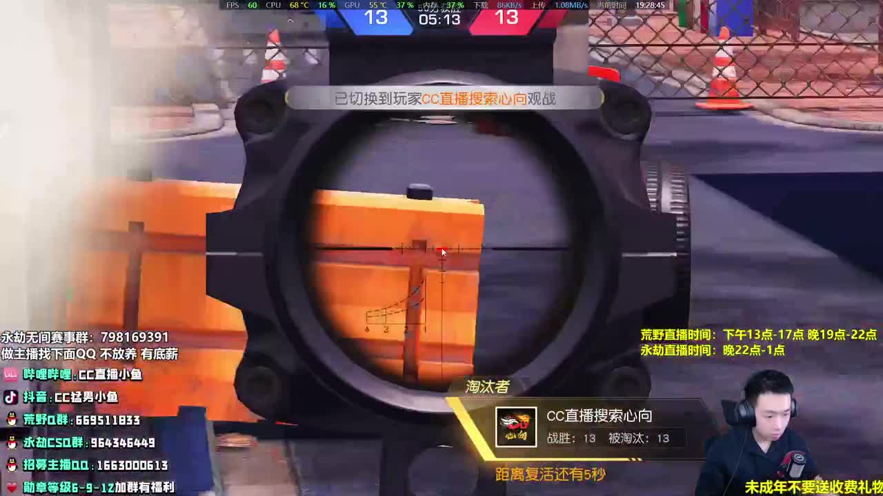 AK小鱼，不是咸鱼！