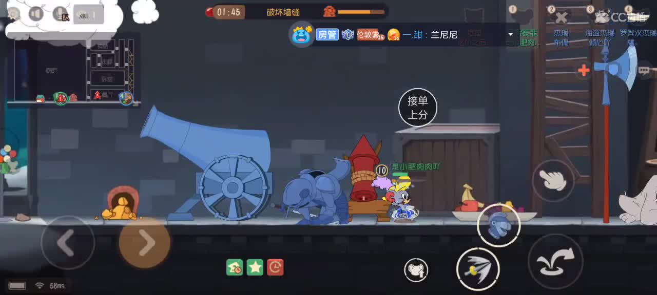 想知道精灵的秘密吗？接单