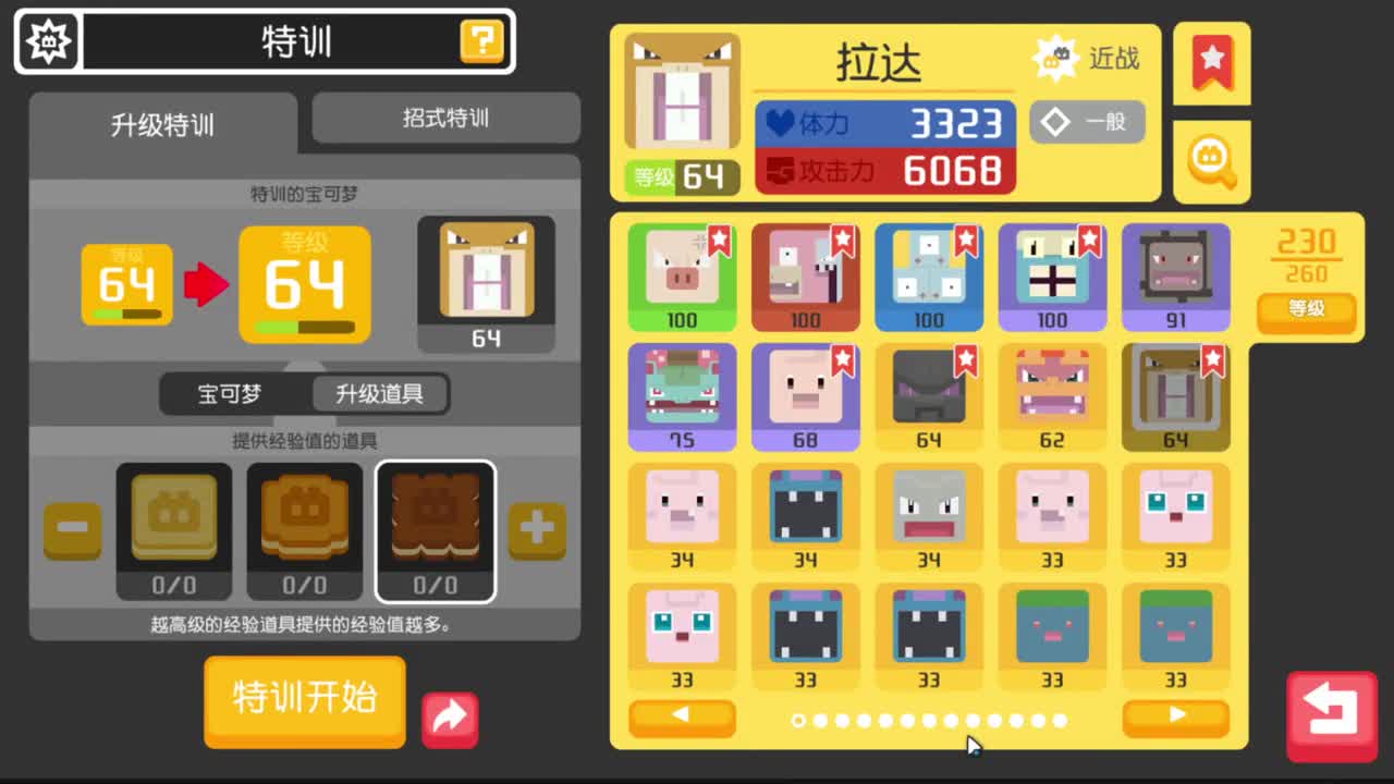 0.0