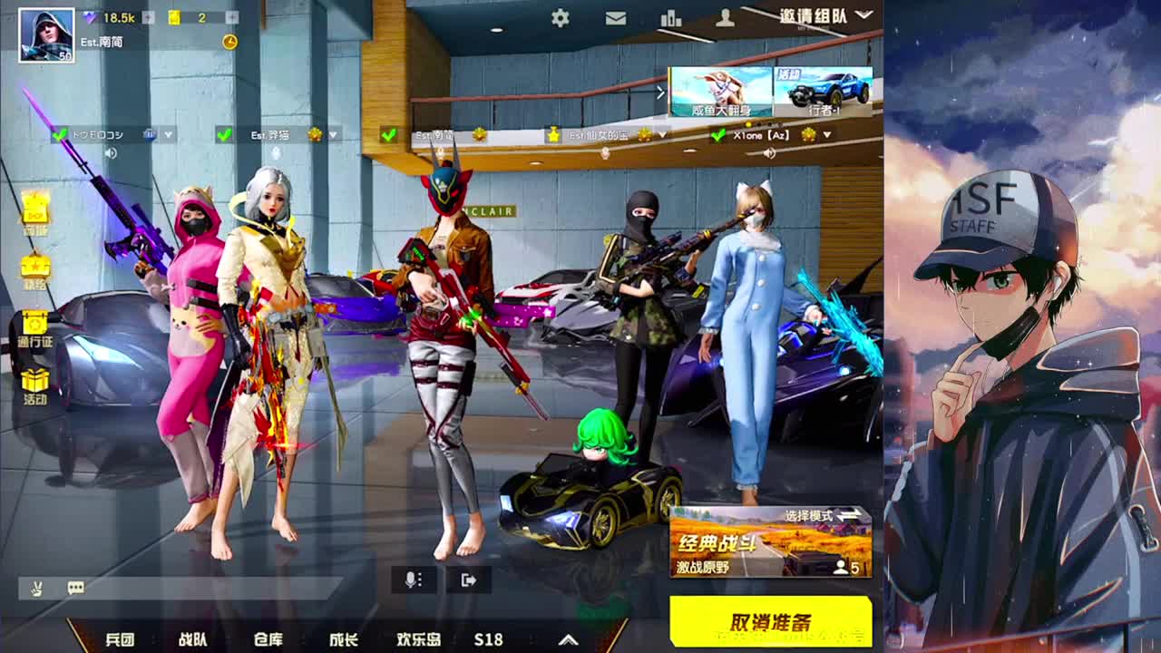 666 第1段