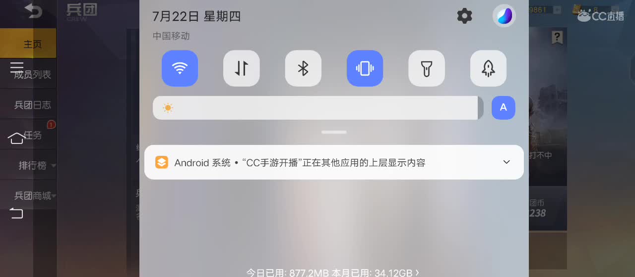 点个关注么么哒