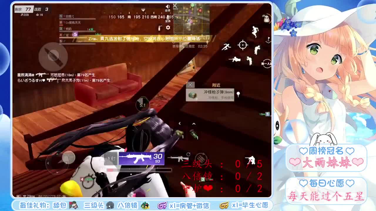 有拿低保的老头吗？