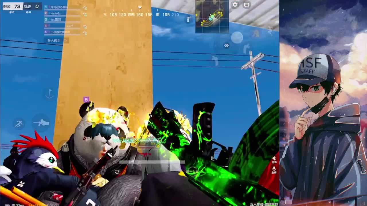 666 第3段