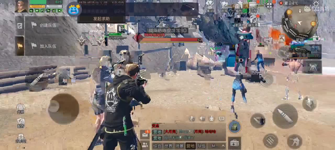 满怀希望的一天冲冲冲 。