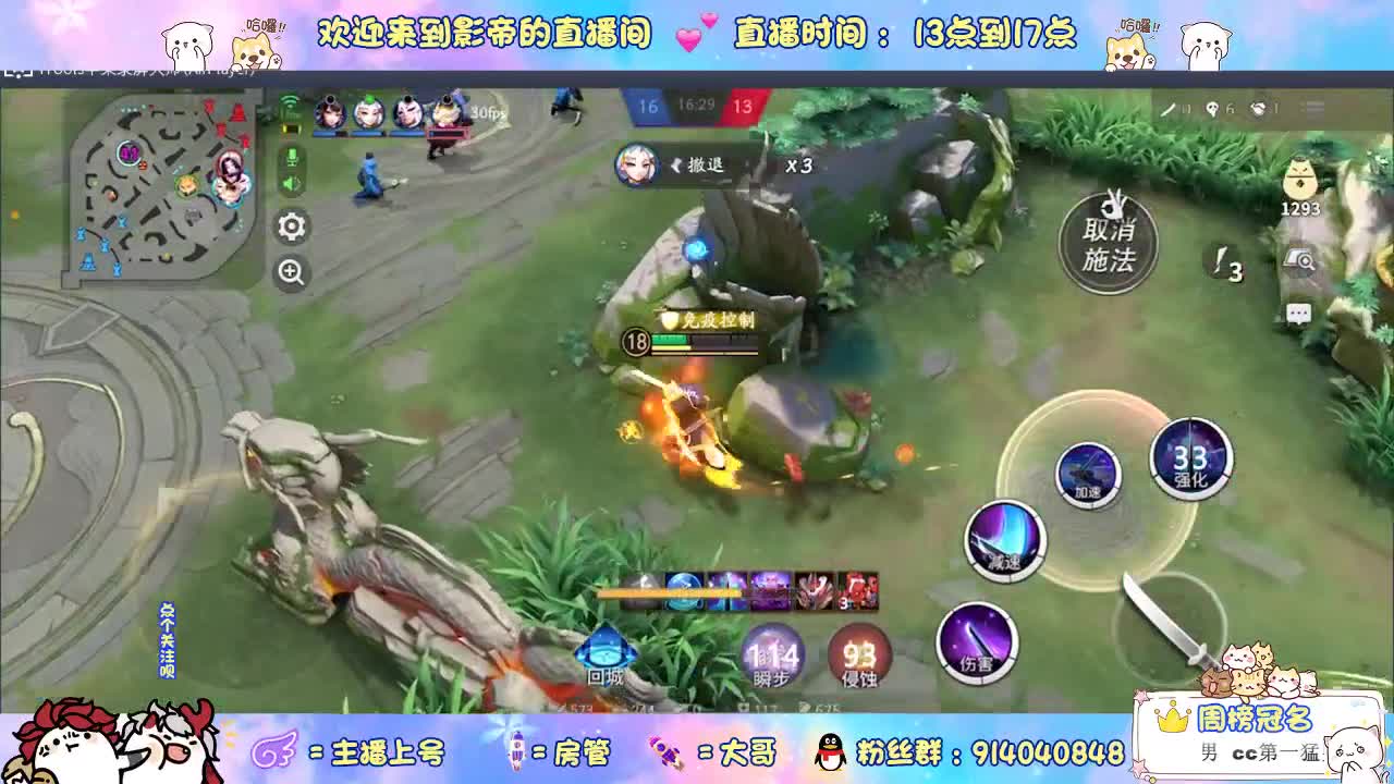 古德啊付特怒 第1段
