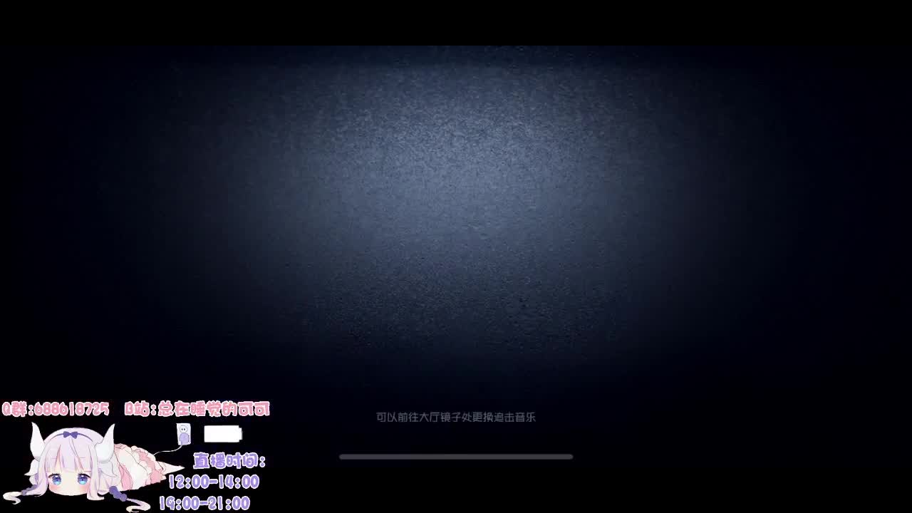 大分之旅开启~