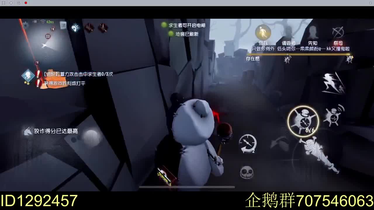 压箱底邦邦申请出战！