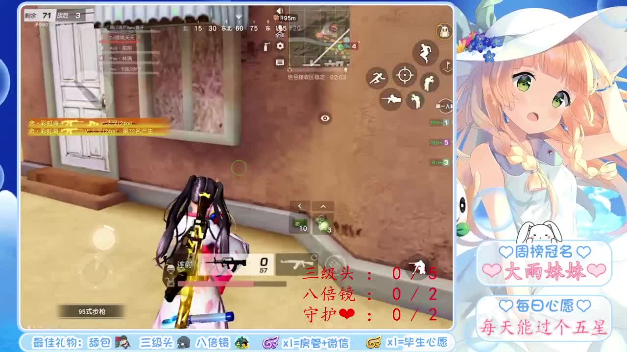 有拿低保的老头吗？