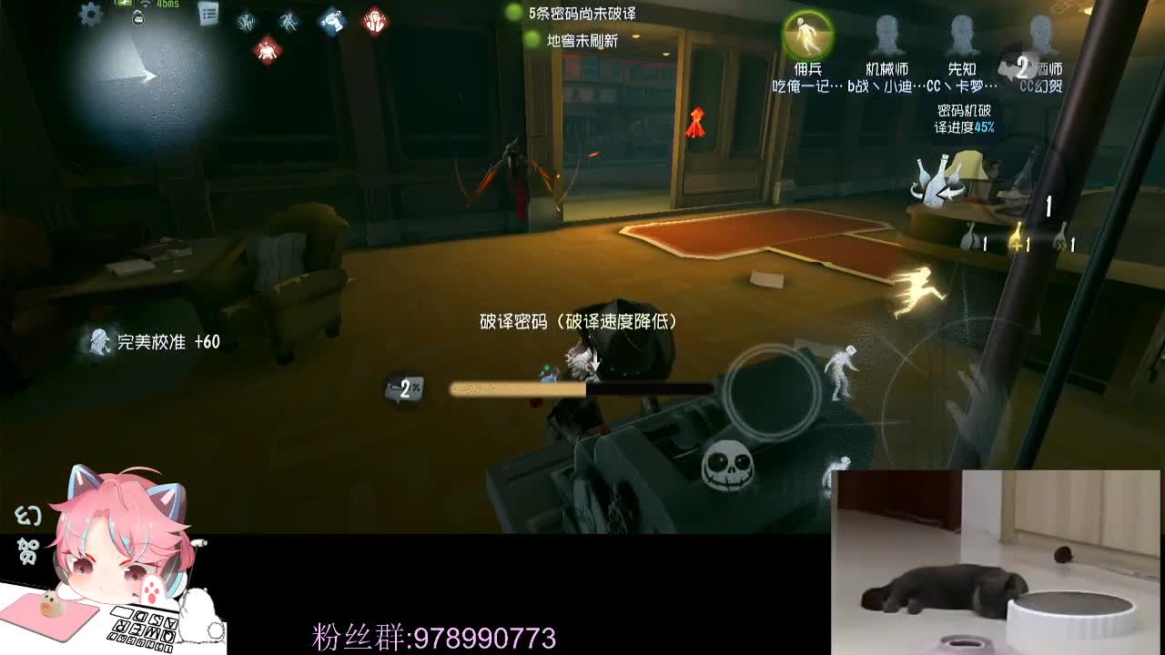 快乐滴小排位