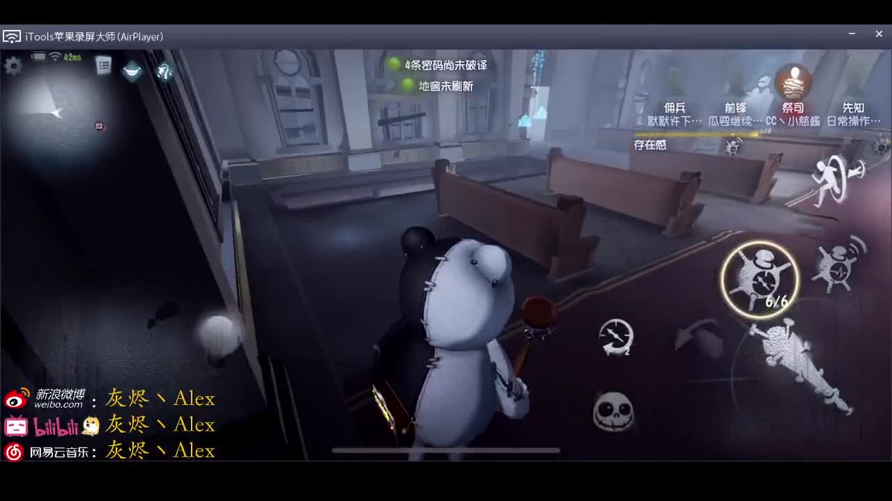 加油起飞，捞了掉沟