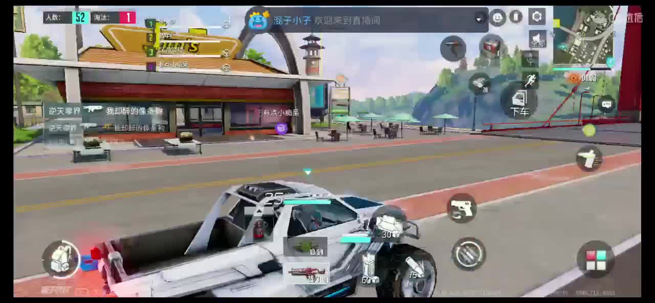 求守护吖！?