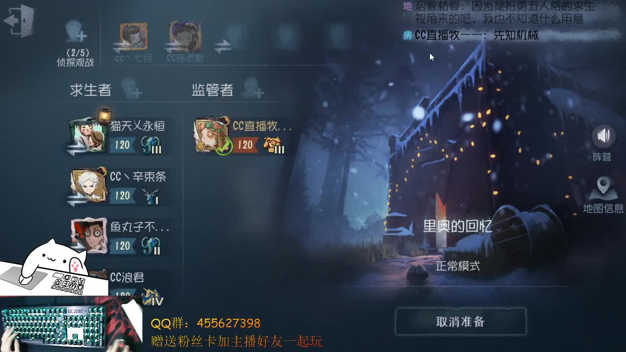 芜湖