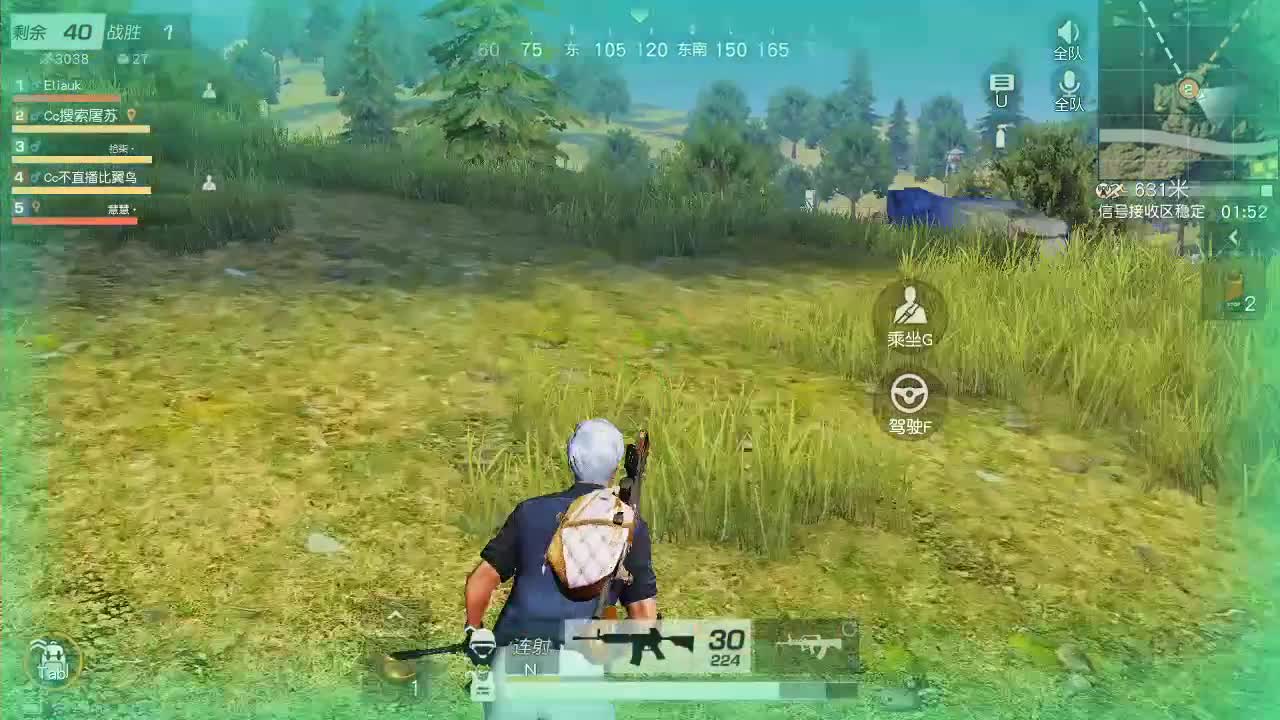 都有80 第2段