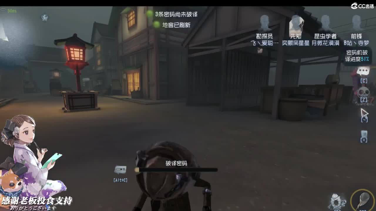 My baby you r No.1 to me 第1段