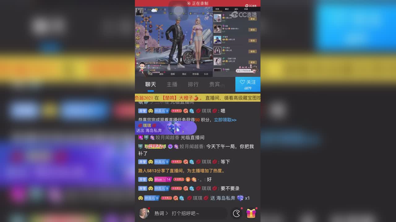 #我的日常#宝贝师姐
